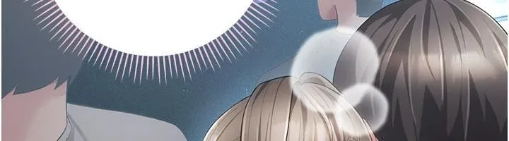 偽純愛變態第14話-電車裡的兩情相悅