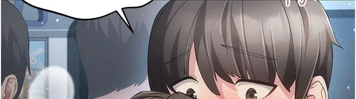 偽純愛變態第14話-電車裡的兩情相悅