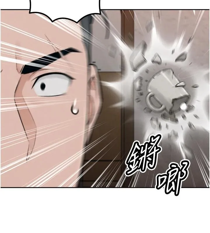 暴君會長的嬌媳們第52話-老婆被其他男人征服&hellip;