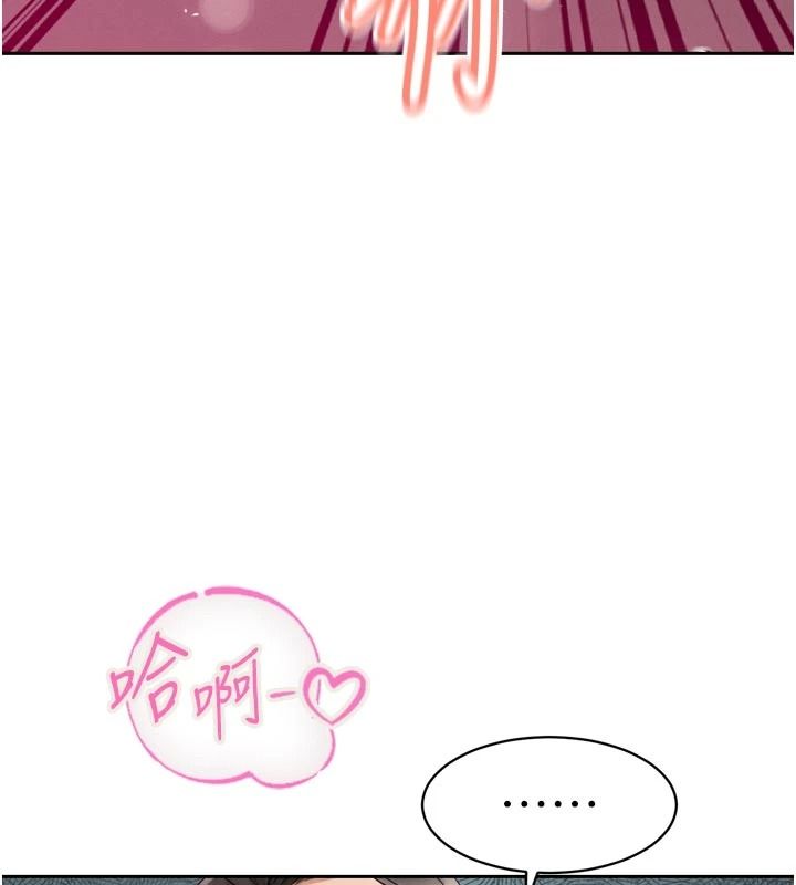暴君会长的娇媳们第52話-老婆被其他男人征服&hellip;