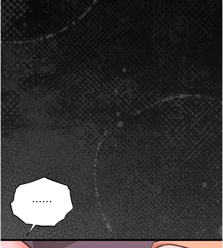 借妻條約第59話-撿屍居然撿到活的