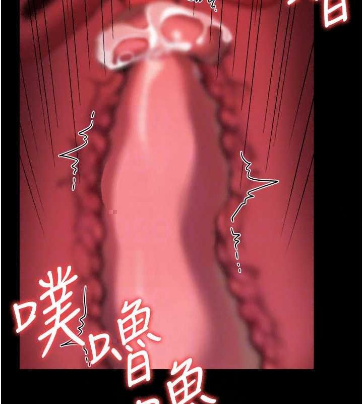 借妻條約第59話-撿屍居然撿到活的