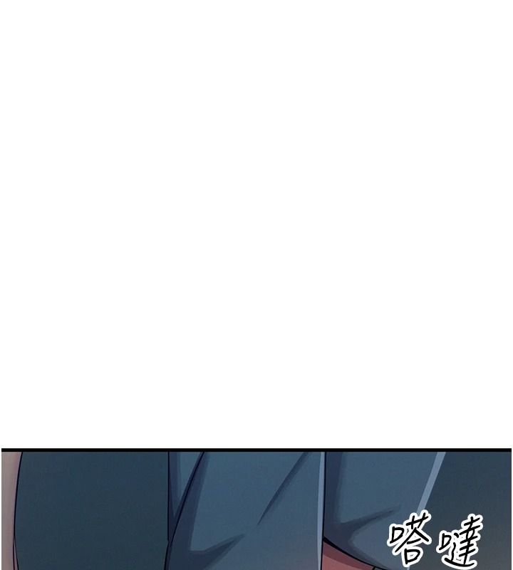 恶次人生第69話-爽吃火車便當&hearts;