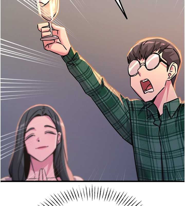 恶次人生第69話-爽吃火車便當&hearts;