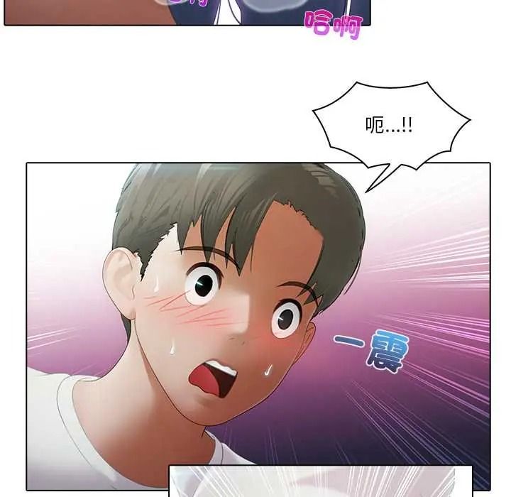 当时间静止后第9話