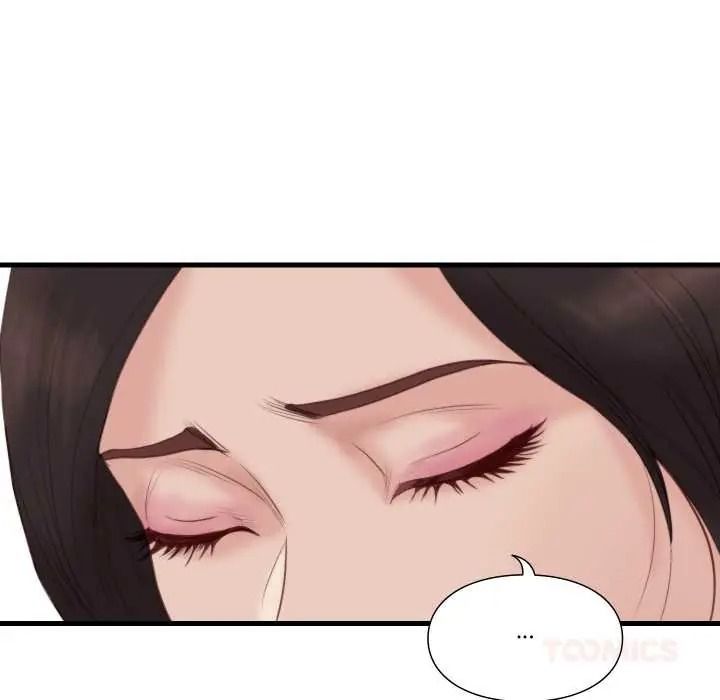 如果还有明天？第22話