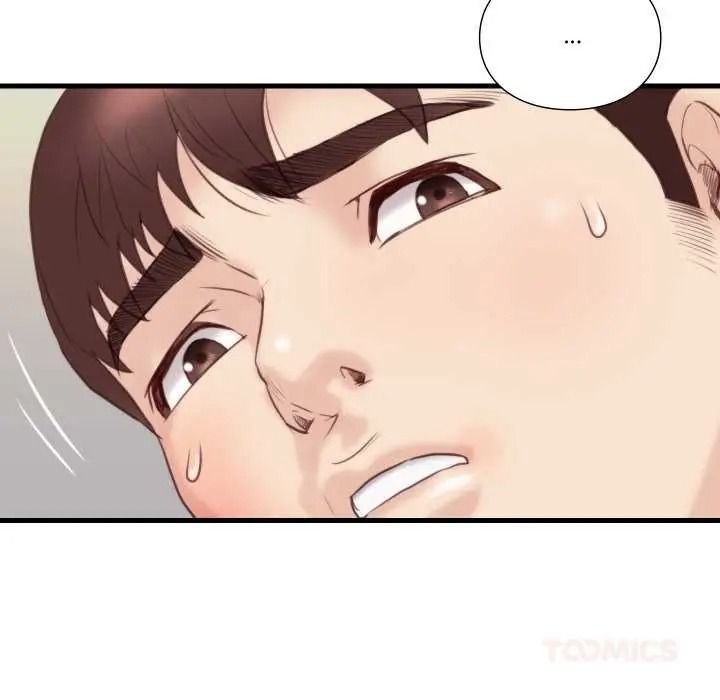 如果还有明天？第22話