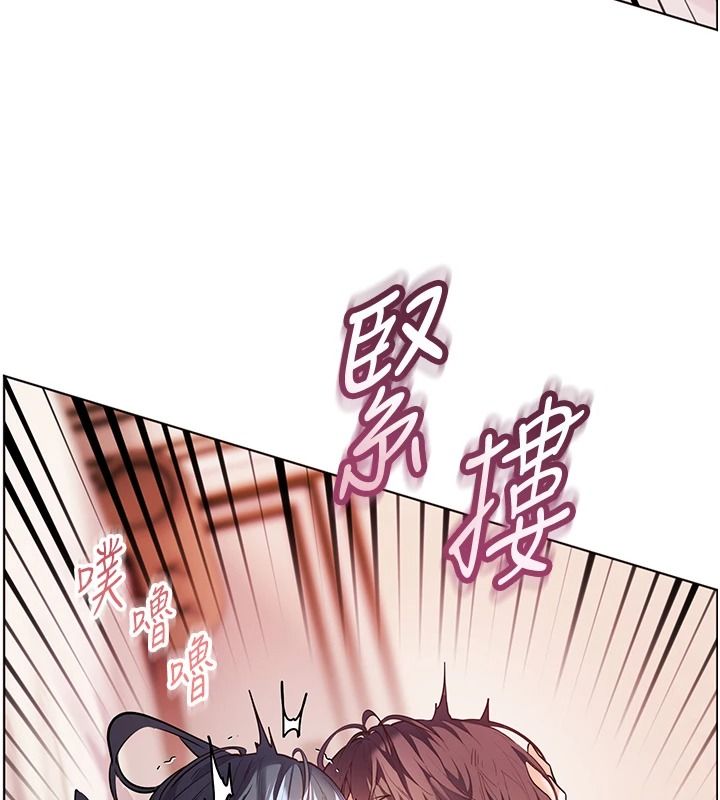 老师的亲密指导第112話-只剩下我們兩個了&hellip;