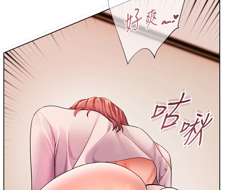 老师的亲密指导第112話-只剩下我們兩個了&hellip;