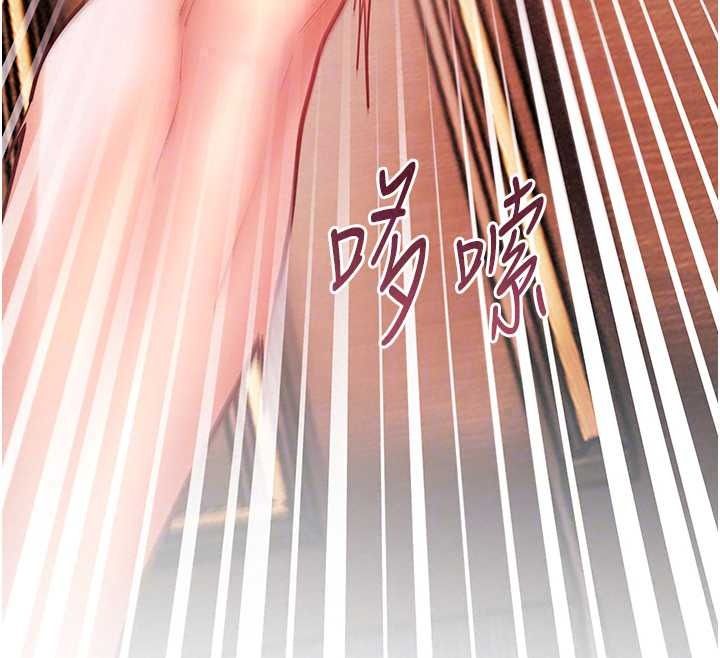 老师的亲密指导第112話-只剩下我們兩個了&hellip;