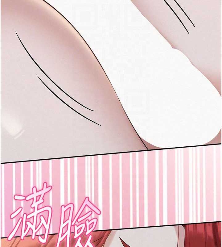 校园成人礼第50話-滿足學姐的性好奇