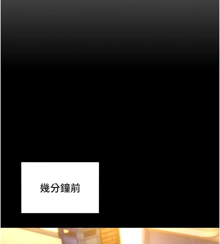 她们的最爱.ZIP第18話-越看越上火的活春宮