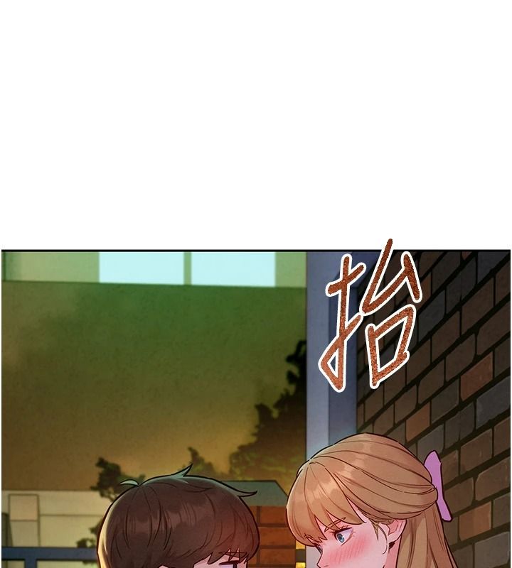 她们的最爱.ZIP第18話-越看越上火的活春宮