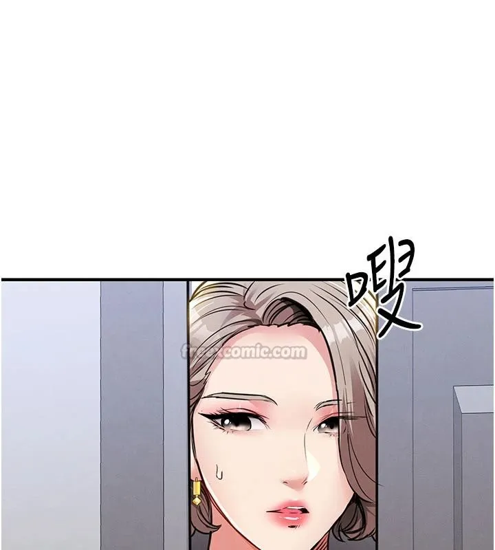 衣錦還鄉第59話-最想避開的恥辱