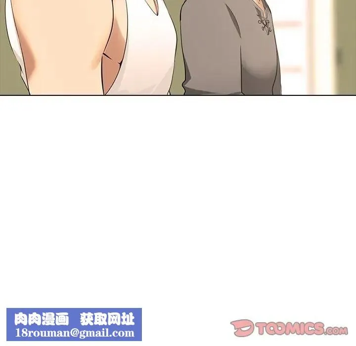公寓生存遊戲第9話