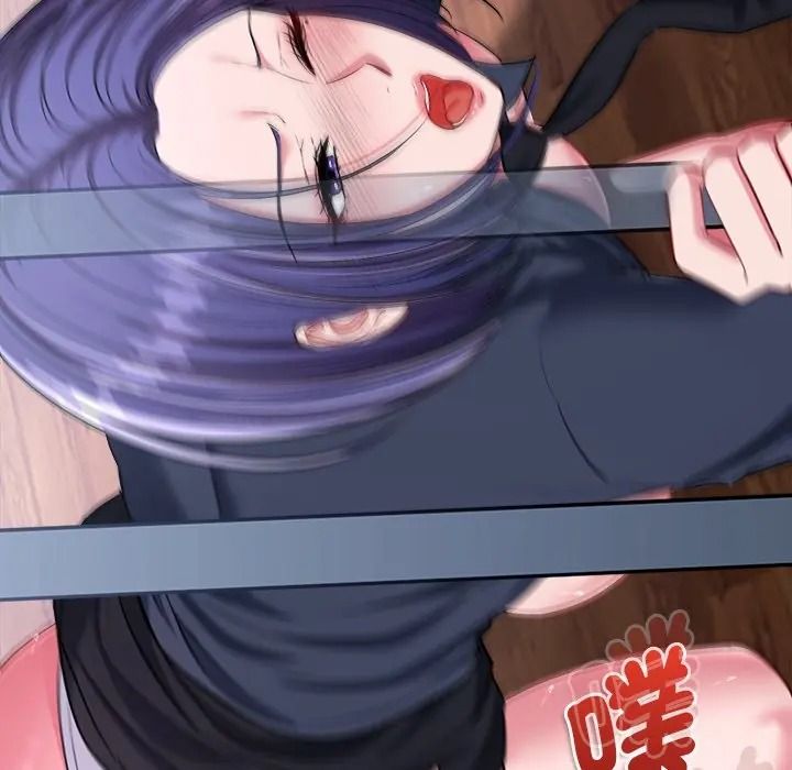 不一样的甜点第13話