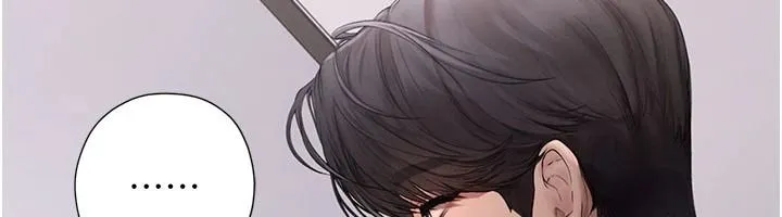 理想型縯算法第10話-今天趁勢做到底吧