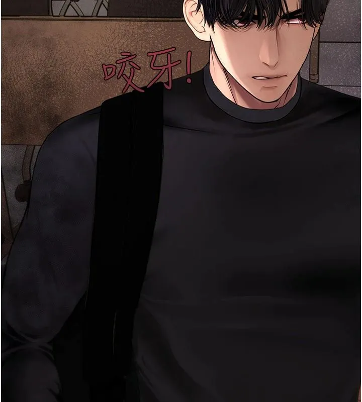 理想型縯算法第10話-今天趁勢做到底吧