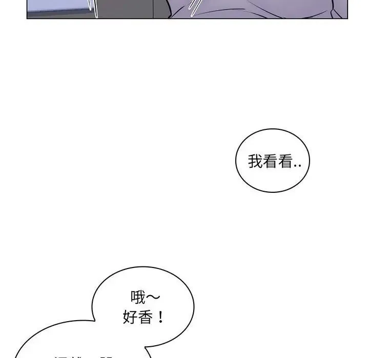 脫序教師第25話