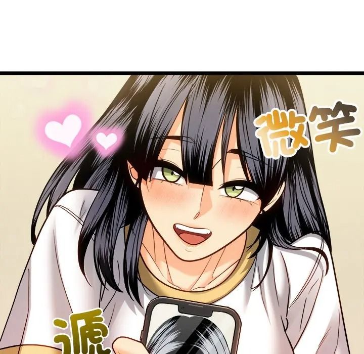 财富爱情二选一第21話