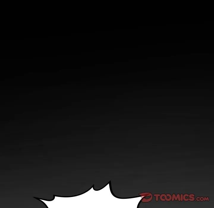 房間裏的心跳第47話