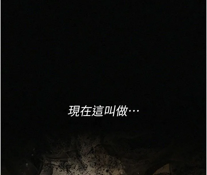 魔法少女露美娜第17話-被肉棒幹翻天的第一名