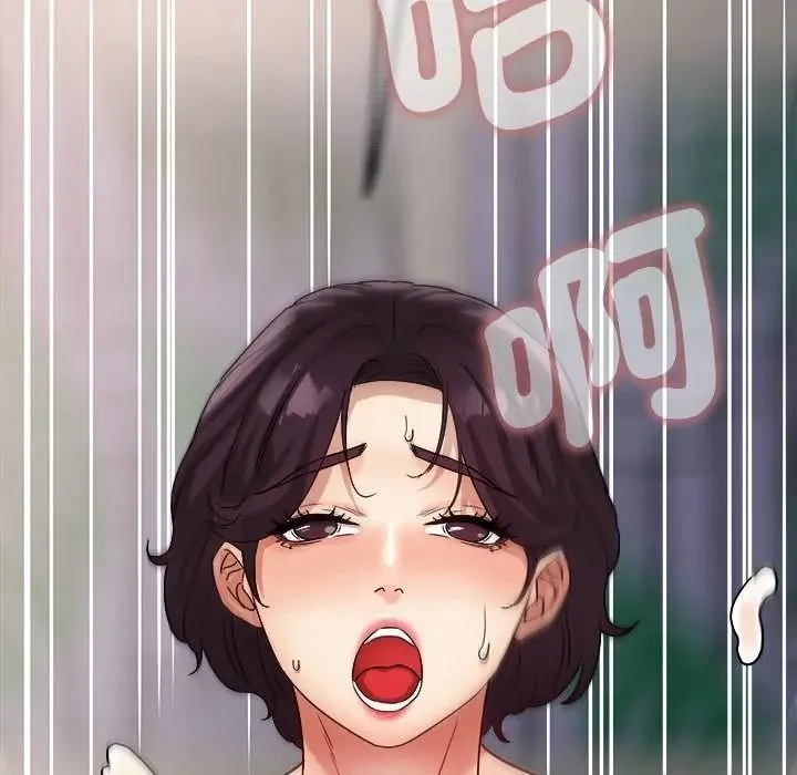 小喫攤的火辣老闆娘第17話