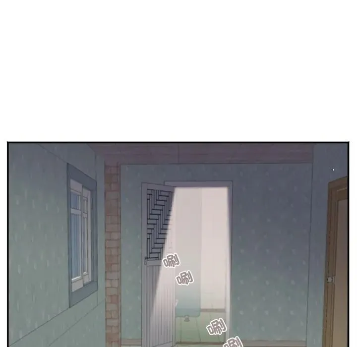小喫攤的火辣老闆娘第17話