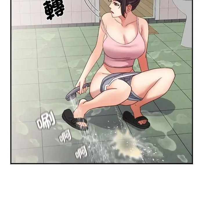 小喫攤的火辣老闆娘第17話