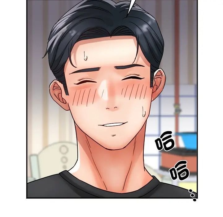 小吃摊的火辣老闆娘第17話