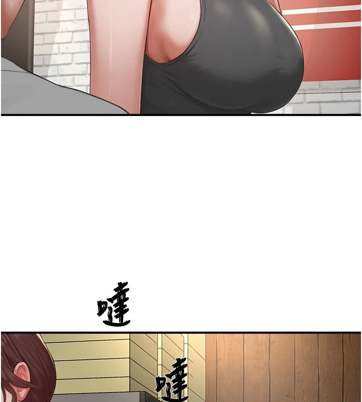 成人漫画取材课第15話-給失控奴隸的懲罰