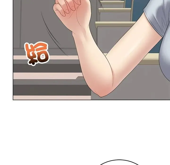 最後的沖刺第75話