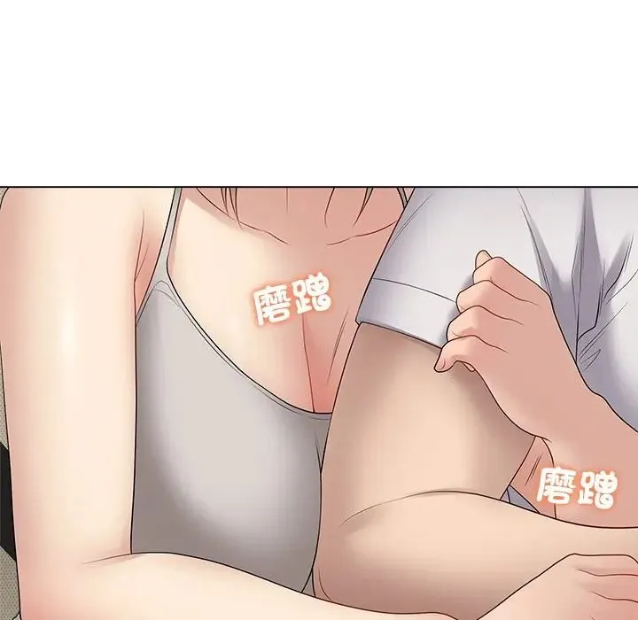 最後的沖刺第75話