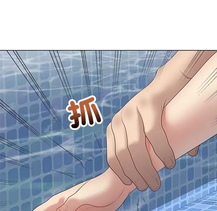 最后的冲刺第75話