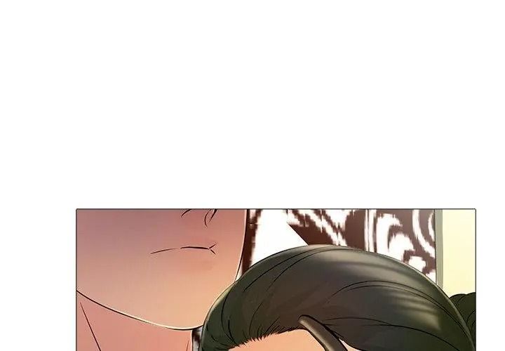 难解的三角关係第31話