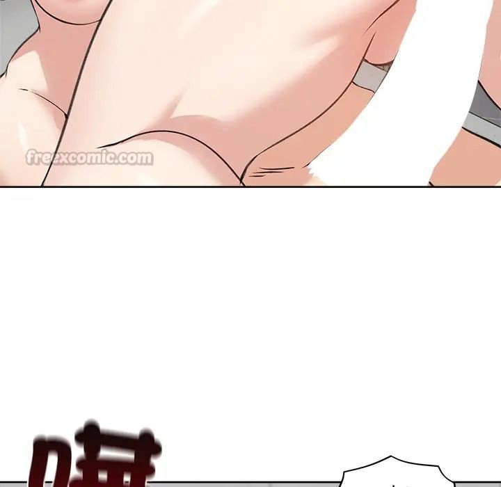 老婆捲款潛逃後第72話
