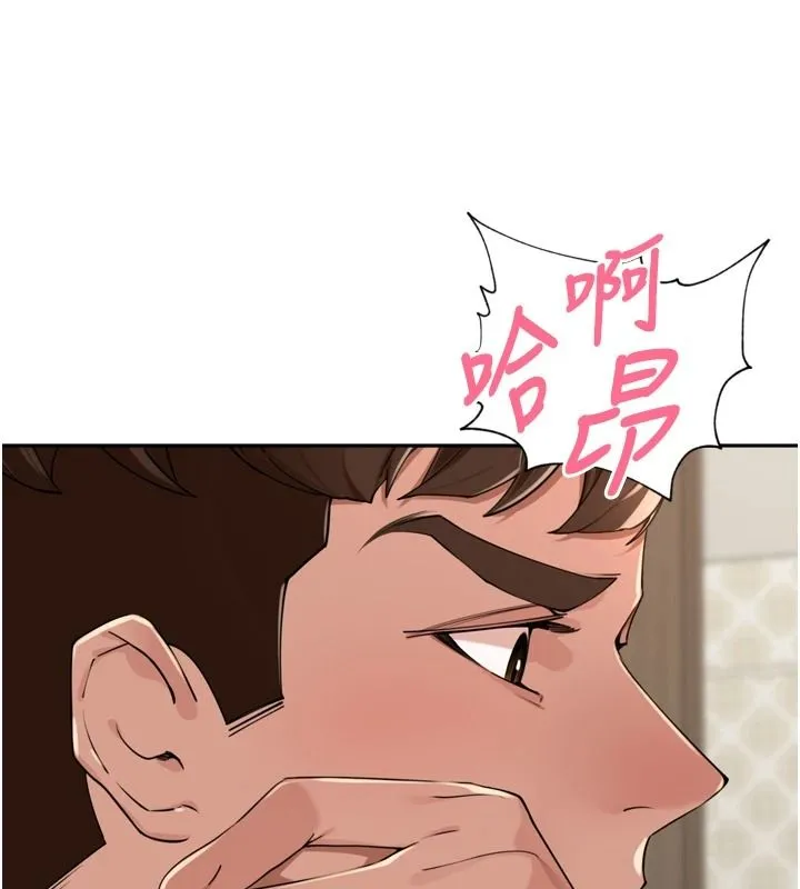 裡長孫子開麥啦第51話-下個就輪到你姐