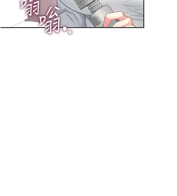 飛機盃女神連線中第76話-解開貞妮的心結