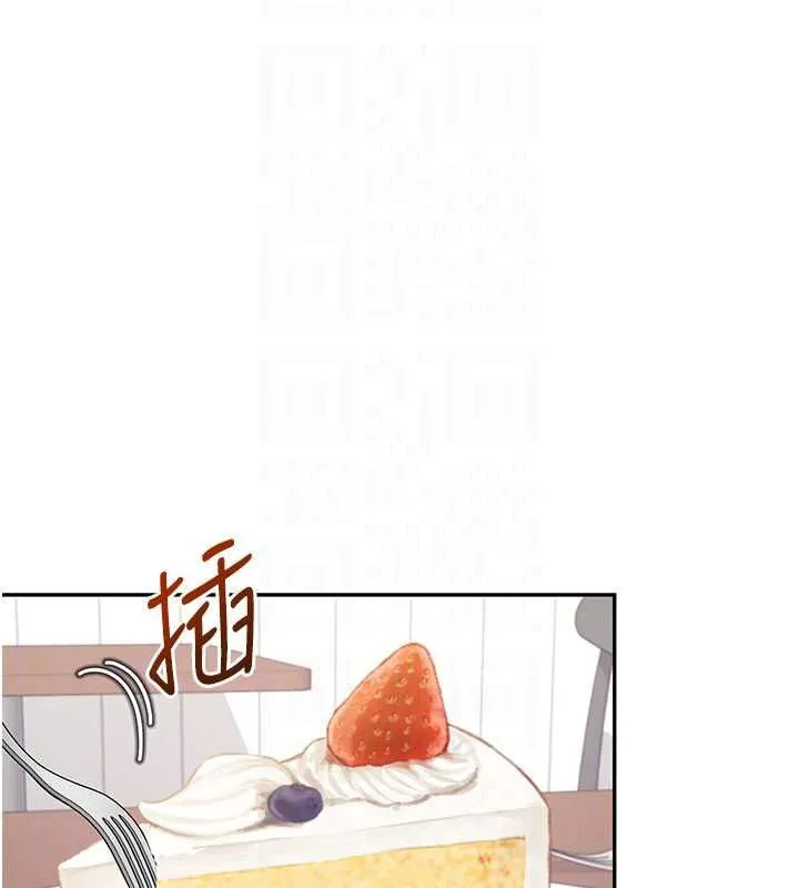 飛機盃女神連線中第76話-解開貞妮的心結