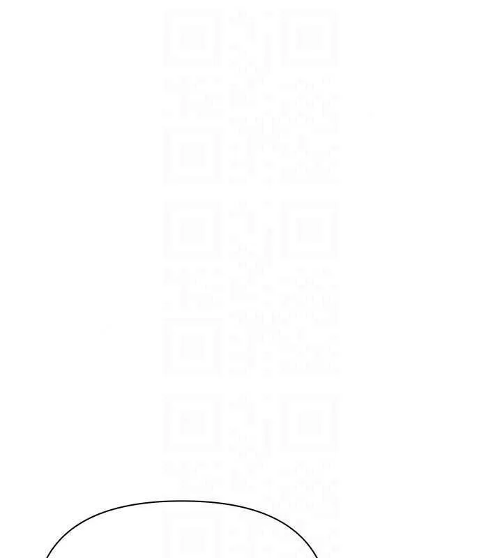 慾債第23話-成為怪物的獎勵