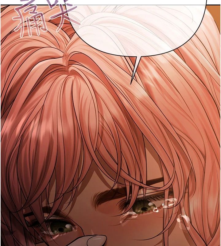 慾债第23話-成為怪物的獎勵