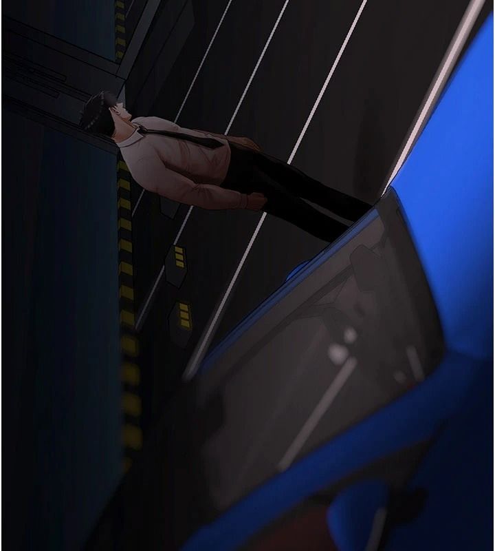 慾债第23話-成為怪物的獎勵