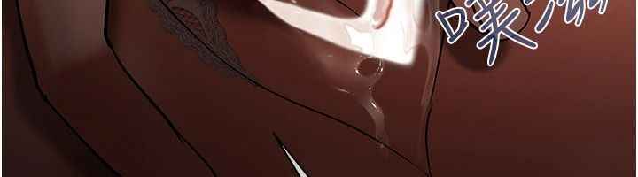 慾债第23話-成為怪物的獎勵