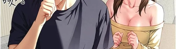 砲友滿屋第16話-妹妹的各種色誘