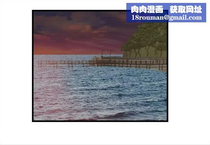 她們的夜晚屬於我第55話