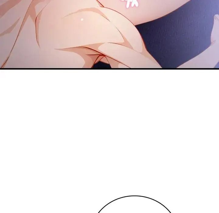 美女咨商师的夜间诊疗室第7話