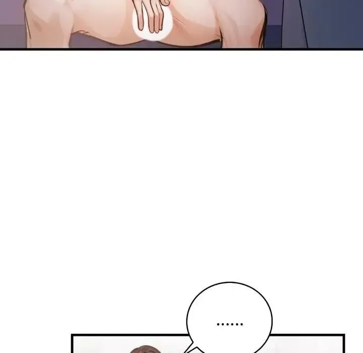 美女諮商師的夜間診療室第7話