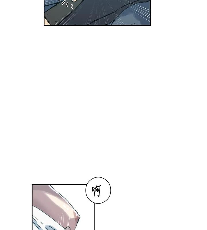秘密教學第319話-已經熟到都出水了
