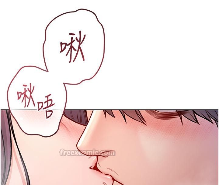 不纯吸血鬼第31話-人家下面的嘴巴好餓&hearts;