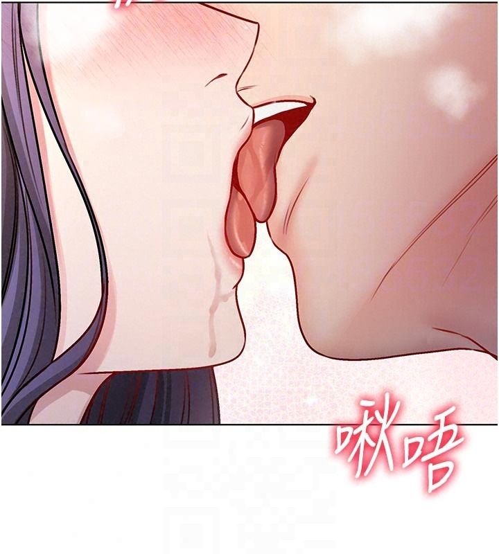 不纯吸血鬼第31話-人家下面的嘴巴好餓&hearts;